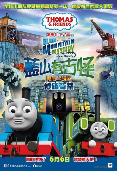 哪里能买到韦伯学院文凭毕业证
